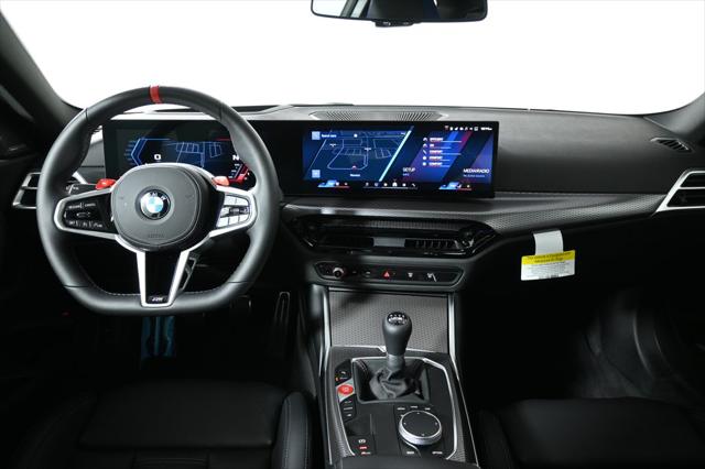 2026 BMW M2 Base