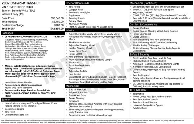 2007 Chevrolet Tahoe LT