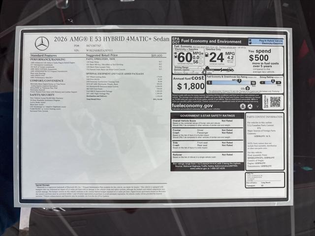 2026 Mercedes-Benz AMG E 53 E AMG E 53 E