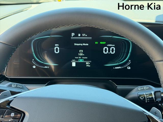 2026 Kia Niro EX