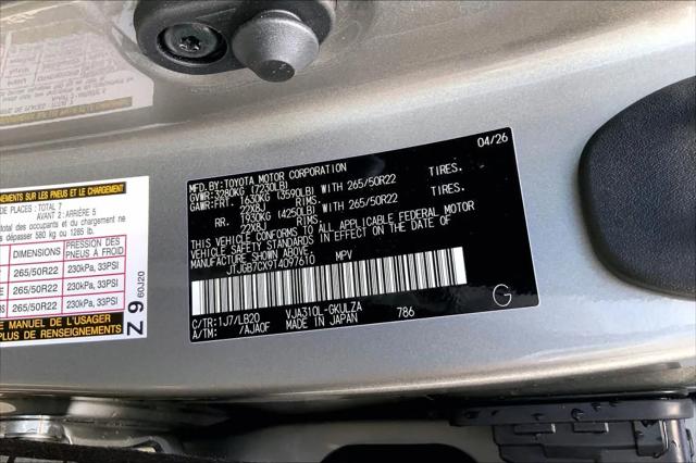 2026 Lexus LX Luxury