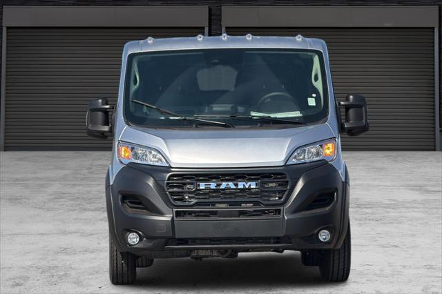 2026 Ram ProMaster Cargo Van Tradesman Low Roof 136 WB w/Pass Seat