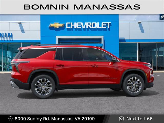2026 Chevrolet Traverse AWD LT