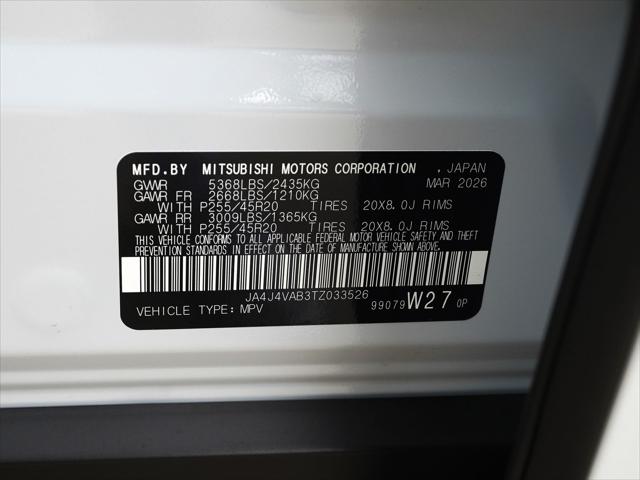 2026 Mitsubishi Outlander LE 1.5T S-AWC