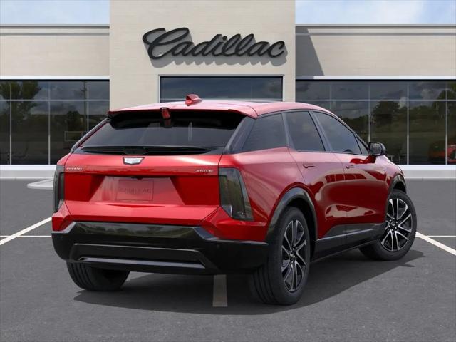 2026 Cadillac iQ Sport