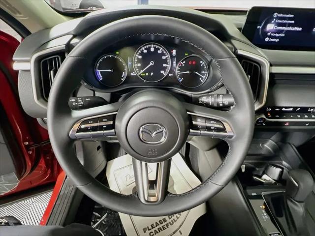 2026 Mazda CX-50 Hybrid Preferred