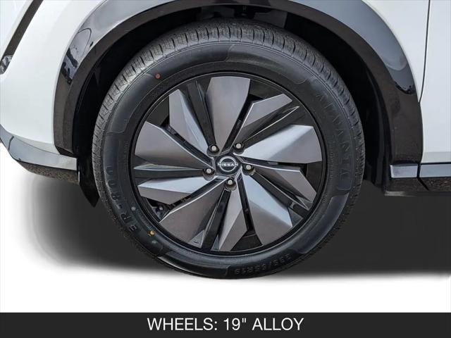 2023 Nissan ARIYA ENGAGE