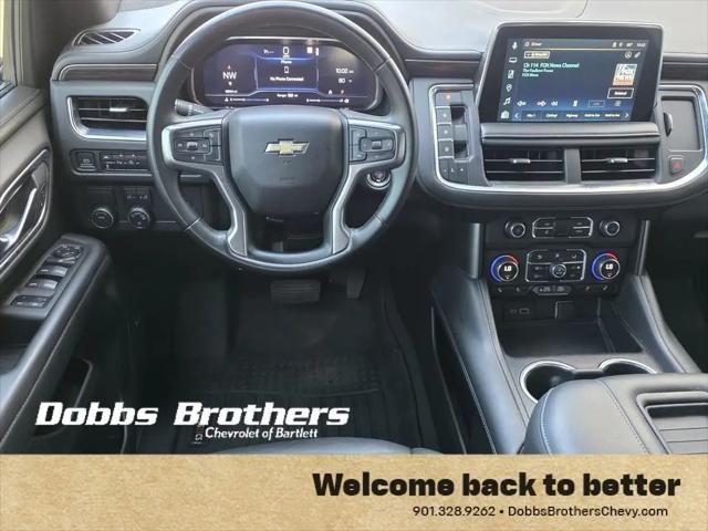 2023 Chevrolet Suburban 2WD LT