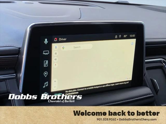 2023 Chevrolet Suburban 2WD LT