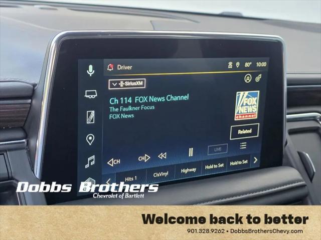 2023 Chevrolet Suburban 2WD LT