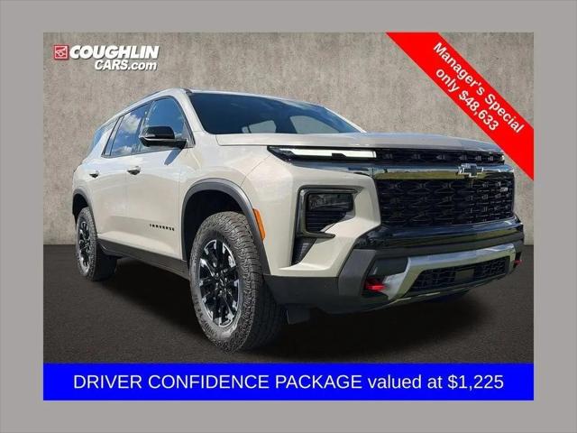 2026 Chevrolet Traverse AWD Z71 for sale near Pataskala, OH