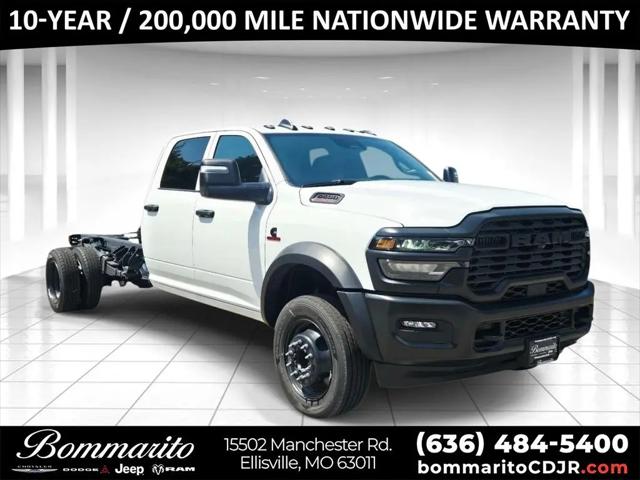 2026 Ram 5500 Tradesman/Big Horn for sale in Ellisville, MO