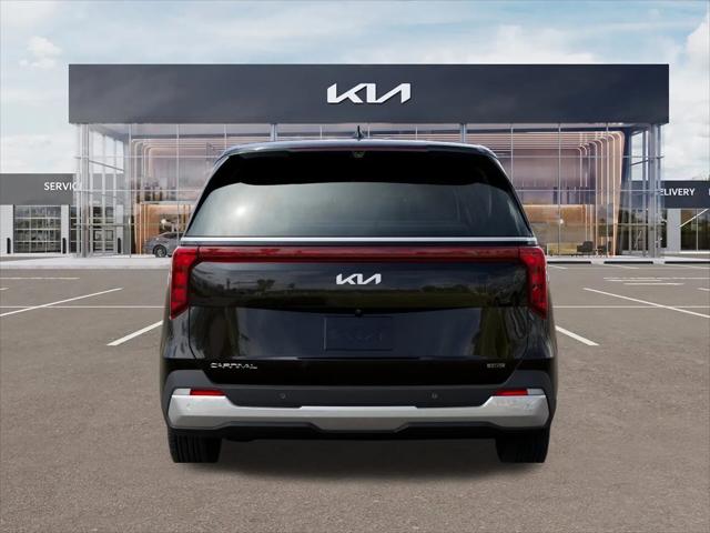 2026 Kia Carnival MPV EX