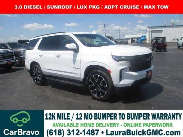 2024 Chevrolet Tahoe 4WD RST for sale in Collinsville, IL
