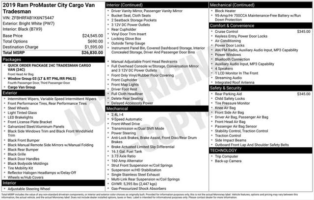 2019 Ram ProMaster City Cargo Van Tradesman Cargo Van