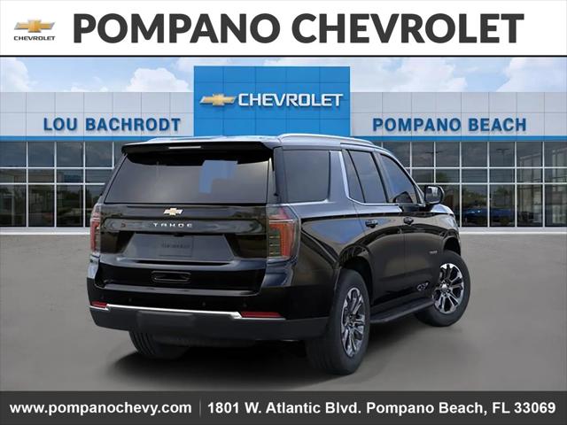 2026 Chevrolet Tahoe LS