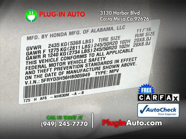 2017 Acura MDX w/Technology Package