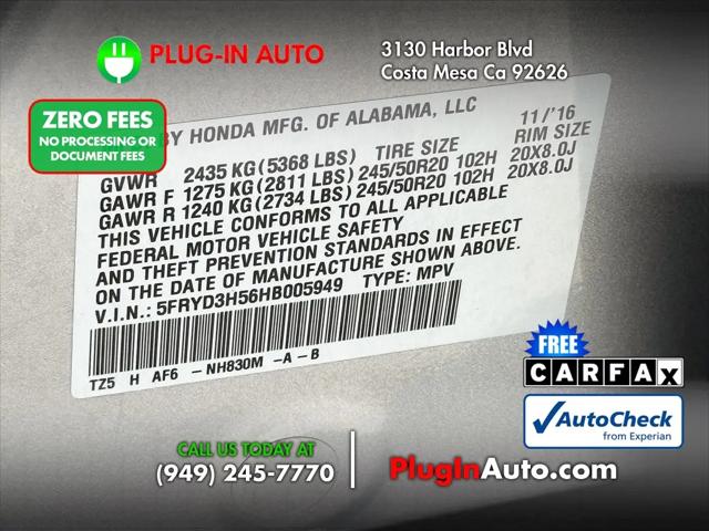 2017 Acura MDX w/Technology Package