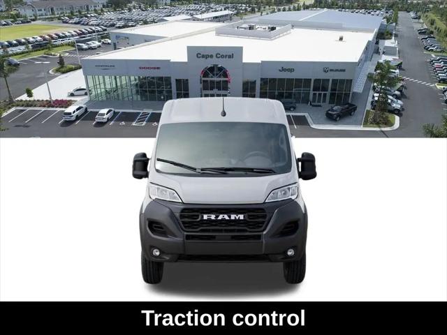 2026 Ram ProMaster 2500 Cargo Van Tradesman High Roof 159" WB w/Pass Seat