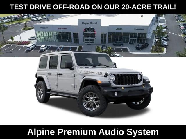2026 Jeep Wrangler 4-Door 85th Anniversary Edition