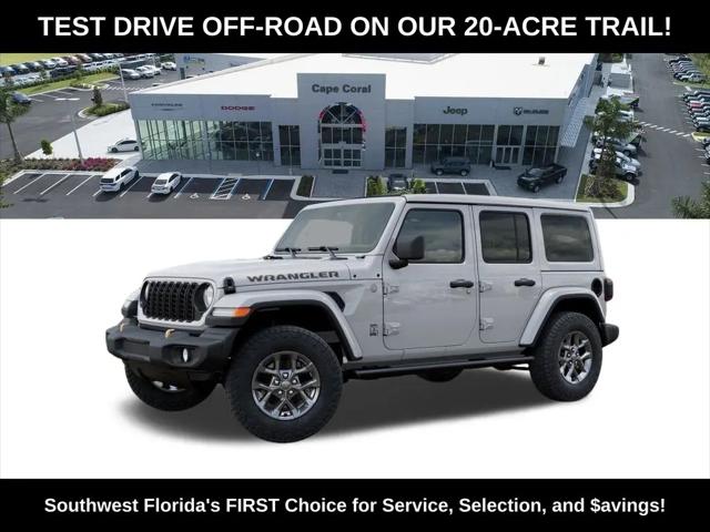 2026 Jeep Wrangler 4-Door 85th Anniversary Edition