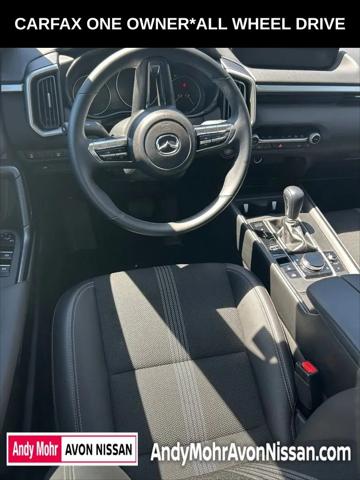 2025 Mazda CX-50 2.5 S Premium Package