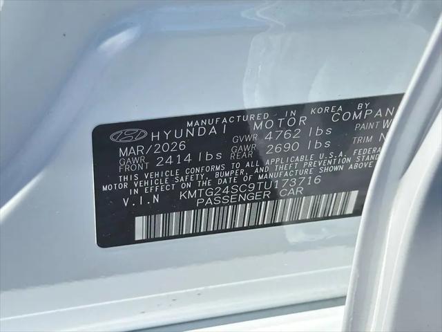 2026 Genesis G70 2.5T RWD Prestige