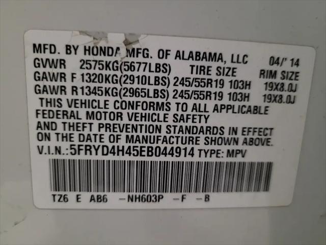 2014 Acura MDX Technology Package