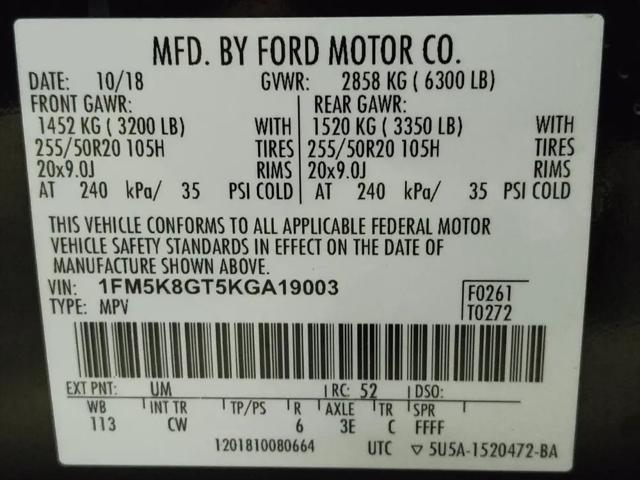2019 Ford Explorer Sport