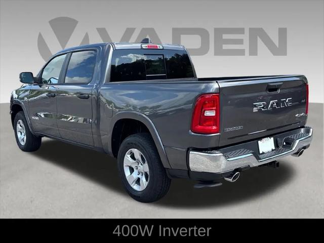 2026 Ram 1500 Big Horn Crew Cab 4x4 57 Box