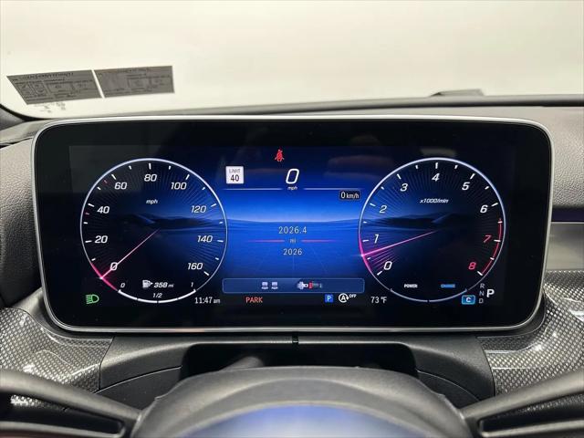 2026 Mercedes-Benz E-CLASS E 300 CLE 300