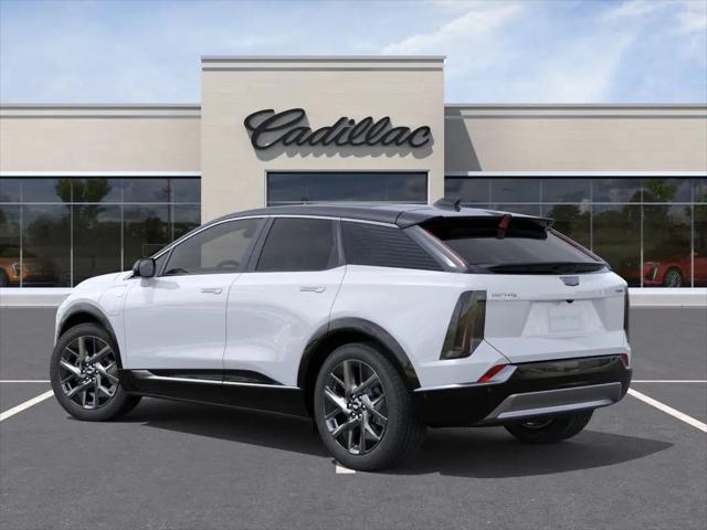 2026 Cadillac iQ Luxury