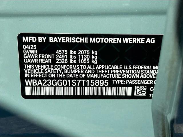 2025 BMW Coupe xDrive