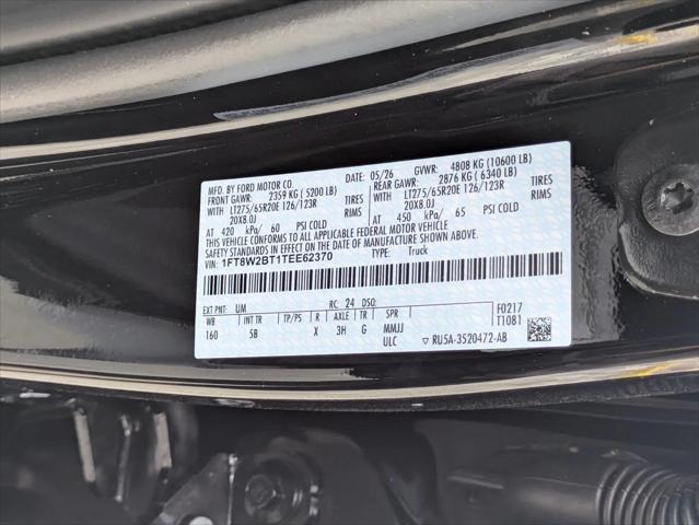 2026 Ford F-250 LARIAT
