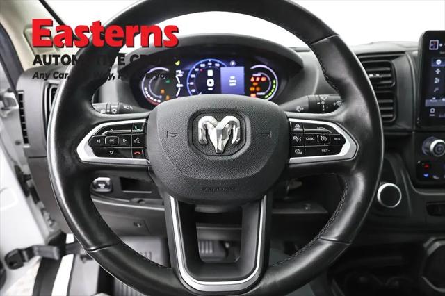 2024 Ram ProMaster Tradesman