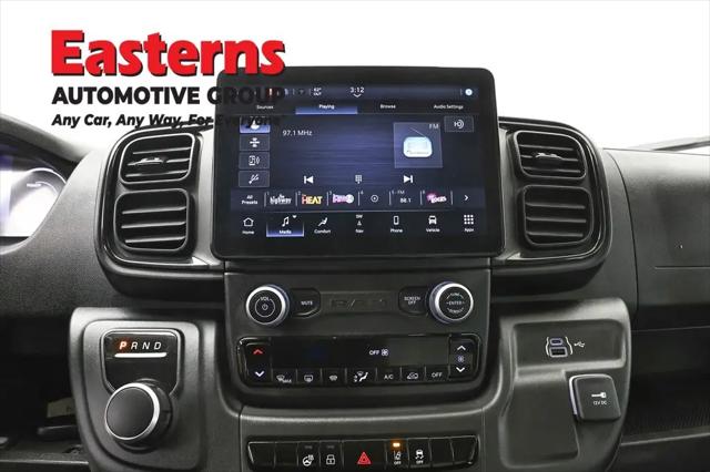 2024 Ram ProMaster Tradesman