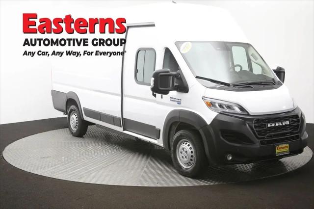 2024 Ram ProMaster Tradesman
