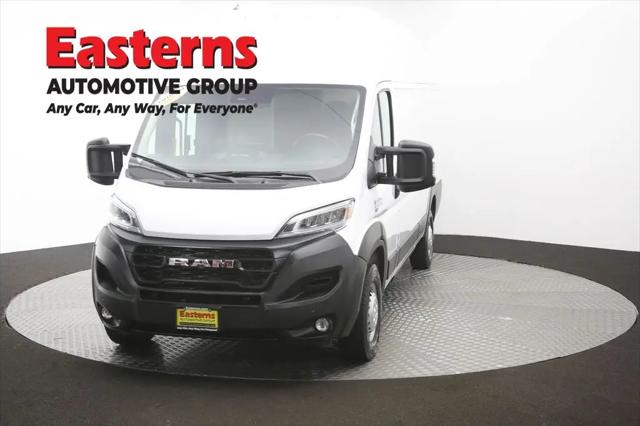2024 Ram ProMaster Tradesman