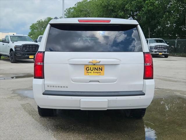2018 Chevrolet Suburban LT