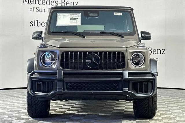 2026 Mercedes-Benz AMG G 63 AMG G 63