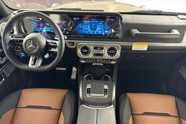 2026 Mercedes-Benz AMG G 63 AMG G 63