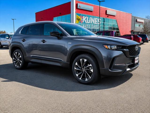 2025 Mazda CX-50 Hybrid Premium Plus Package