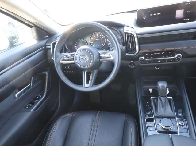 2025 Mazda CX-50 Hybrid Premium Plus Package