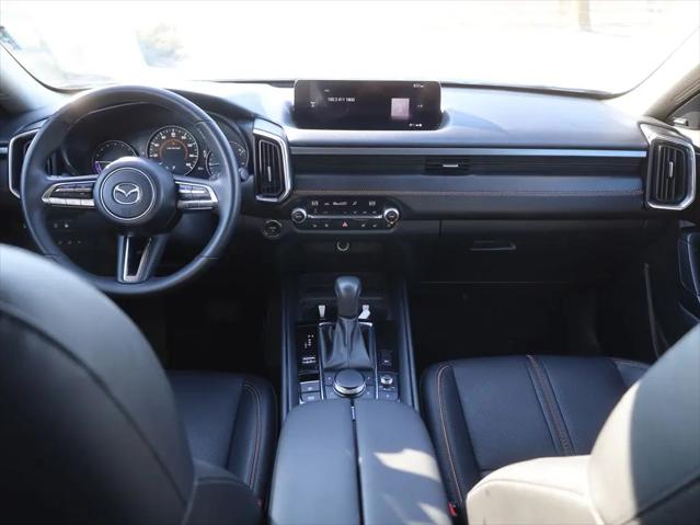 2025 Mazda CX-50 Hybrid Premium Plus Package