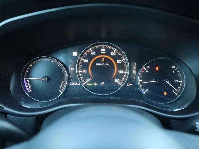 2025 Mazda CX-50 Hybrid Premium Plus Package