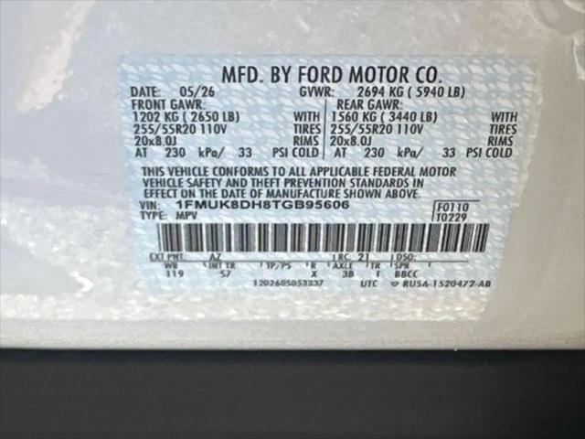 2026 Ford Explorer Active