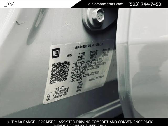 2026 Chevrolet Silverado EV LT - Max Range 4WD