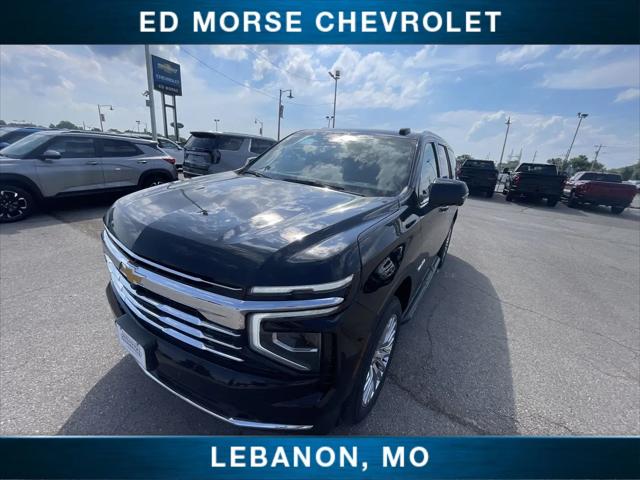 2026 Chevrolet Tahoe 4WD LT