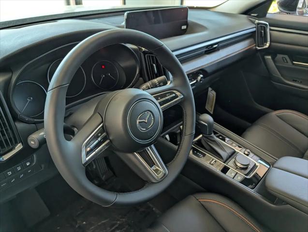 2026 Mazda CX-50 Hybrid Premium Plus
