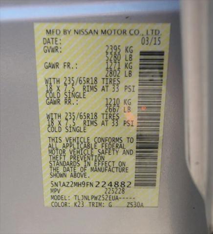2015 Nissan Murano S